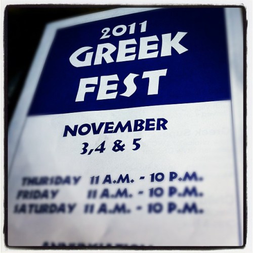 Media_httpdistilleryi_eisay